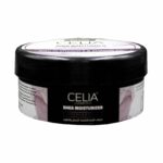 سيليا زبدة الشيا بالمسك الابيض والباودر - CELIA shea moisturizer With white musk & powder 300 g