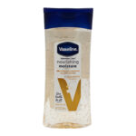 فازلين جل الترطيب عناية مركزة المغذية للترطيب - Vaseline Moisturizing Gel Intensive Care nourishing moisture 200ml