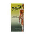 زهرة فيولا دهان البلسم الطبيعي - Flower fiola natural balsam unction 125ml