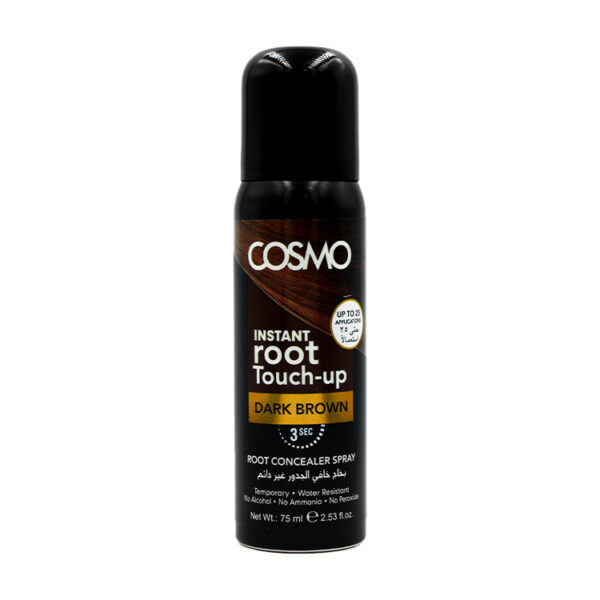 كوزمو بخاخ خافي الجدور غير دائم بني غامق - COSMO root conceaker spray dark brown 75ml