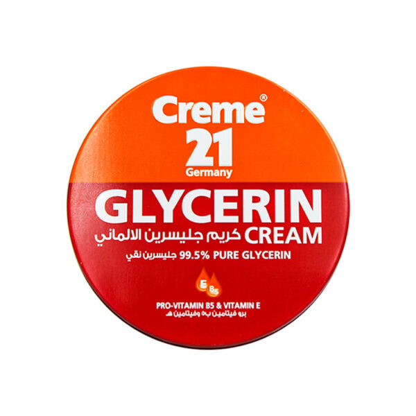 كريم 21 كريم جلسرين الالماني - Cream 21 pure glycerin cream 125ml