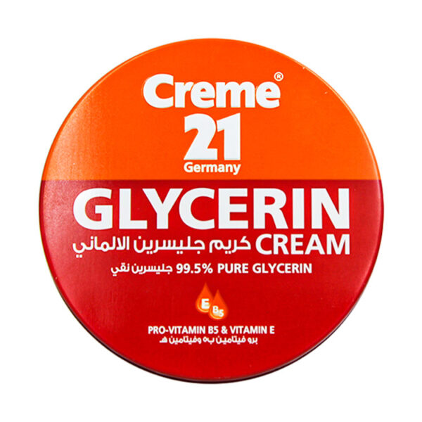 كريم 21 كريم جلسرين الالماني - Cream 21 pure glycerin cream 250ml
