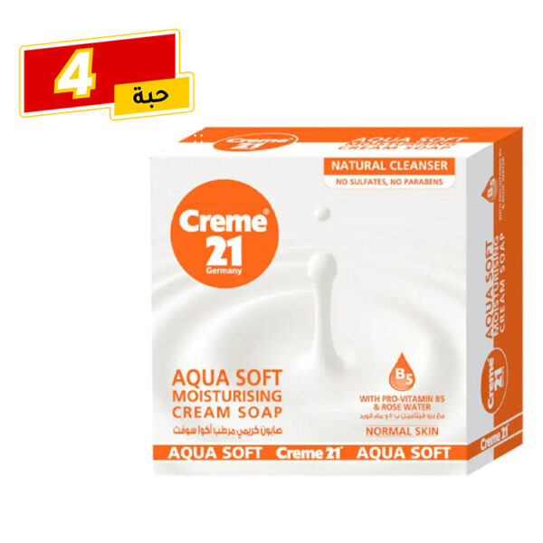 كريم 21 صابون كريمي بترطيب عالي اكوا سوفت - Creme 21 intensive moisturising cream soap aqua soft 125 g 4pcs
