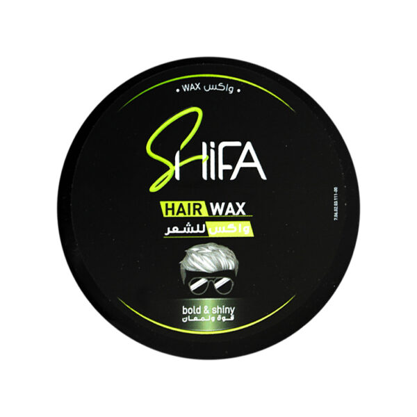 شفا واكس للشعر قوة ولمعان - Shifa hair wax bold & shiny 150ml