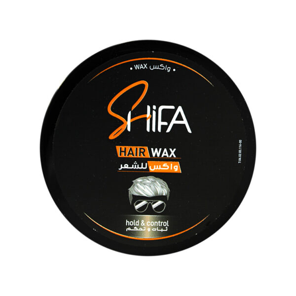 شفا واكس للشعر ثبات وتحكم - Shifa hair wax hold & control 150ml
