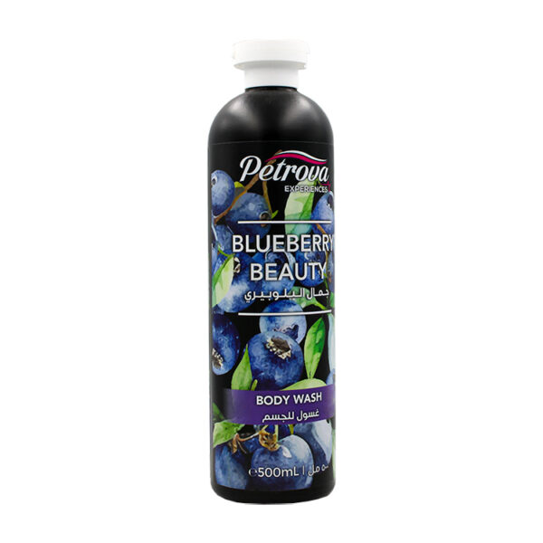 بتروفا غسول جسم جمال البلوبيري - Petrova body wash blueberry beauty 500mll