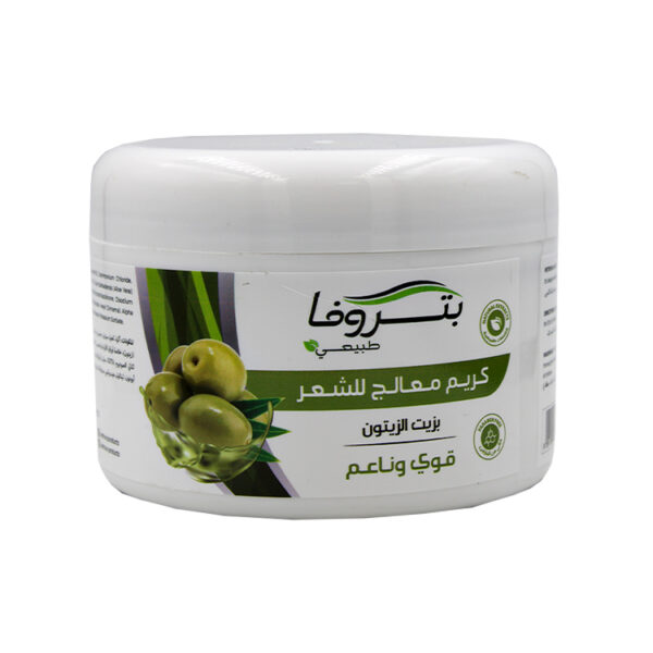 بتروفا كريم معالج للشعر بزيت الزيتون - Petrova hair treatment cream with olive oil 500ml