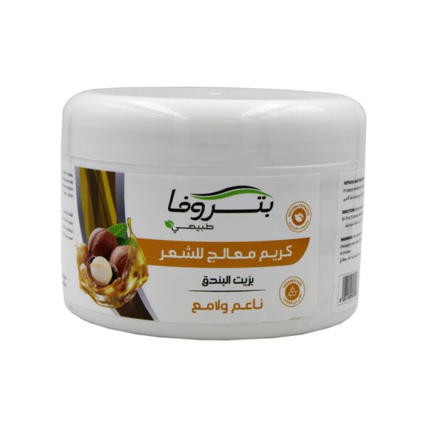 بتروفا كريم معالج للشعر بزيت البندق - Petrova hair treatment cream with macadamia oil 500ml