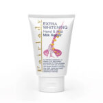 فيردلي كريم الحليب لاصلاح اليدين والاظافر - Fairlady extra whitening hand & nail milk repair 100ml