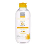 بيور بيوتي ماء ميسلر منظف 4 في 1 - pure beauty whitening micellar water 4 in 1 250ml