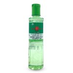 ماركة الصقر زيت كاجوبوت لمساج الجسم - Eagle Brand Cajuput Body Massage Oil 120ml