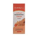 ماندي كير كريم اللبان للبشرة - Mandy Care Frankincense Cream For Skin 75g