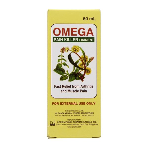 اوميجا دهان مسكن للالم - OMEGA pain killer liniment 60ml