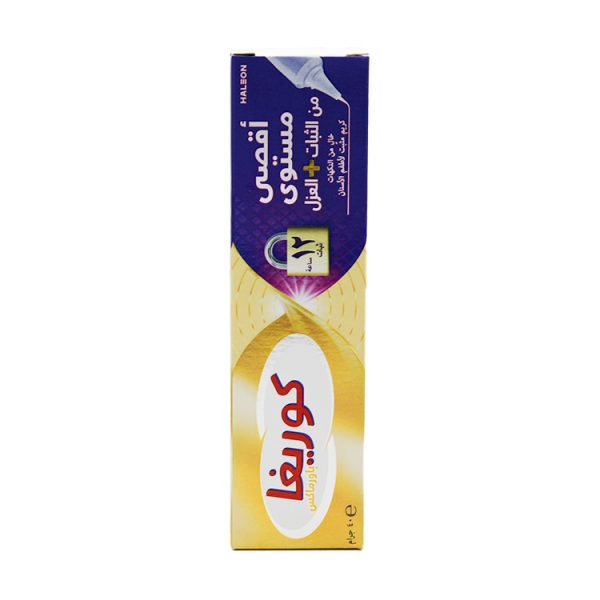 كوريغا كريم مثبت لاطقم الاسنان اقصى مستوى من الثبات + العزل - COREGA Denture fixative cream max hold + seal 40g