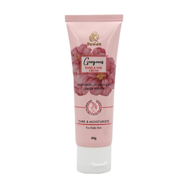 بوان كريم ترطيب اليدين والاظافر - Ruby Girl Foot Powder Helps To Deodorising 100g