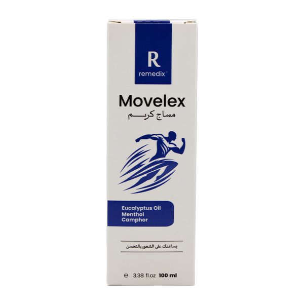 موفيليكس مساج كريم - Movelex massage cream 100ml