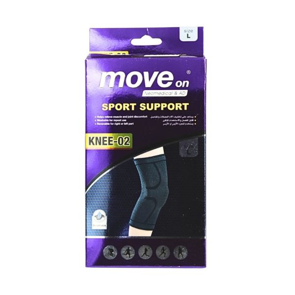 موف اون دعامة للركبه كبير - Move on sport support knee Large