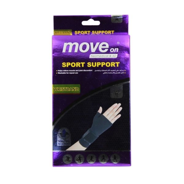 موف اون دعامة لليد وسط - Move on sport support wristband medium