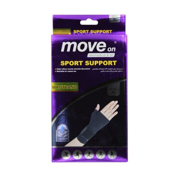 موف اون دعامة لليد كبير جدا - Move on sport support wristband XL