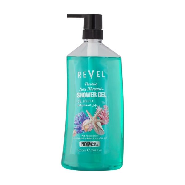 ريفيل شاور جل بالمعادن البحرية - Revel Shower Gel with Marine Minerals 1000ml