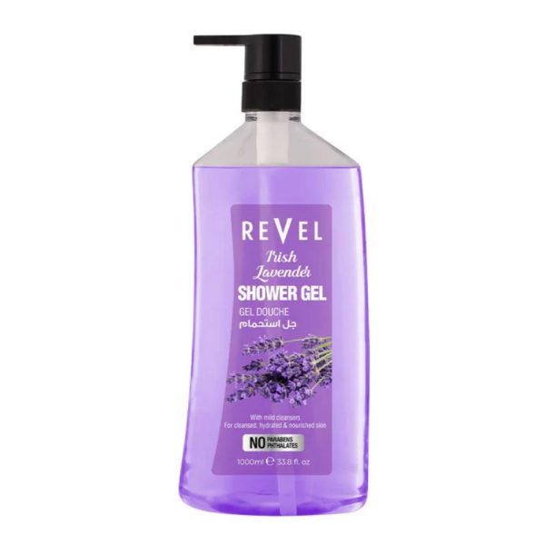 ريفيل شاور جل بالافندر - Reveal shower gel lavender 1000 ml