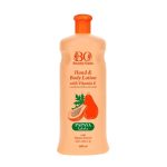 بيوتي اوسس لوشن البابايا - Beauty Oasis Papaya Lotion 600ml
